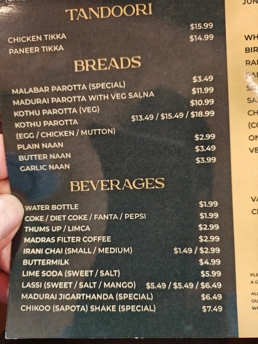 Menu, Simply South Kitchener | Indian Restaurant & Bar
