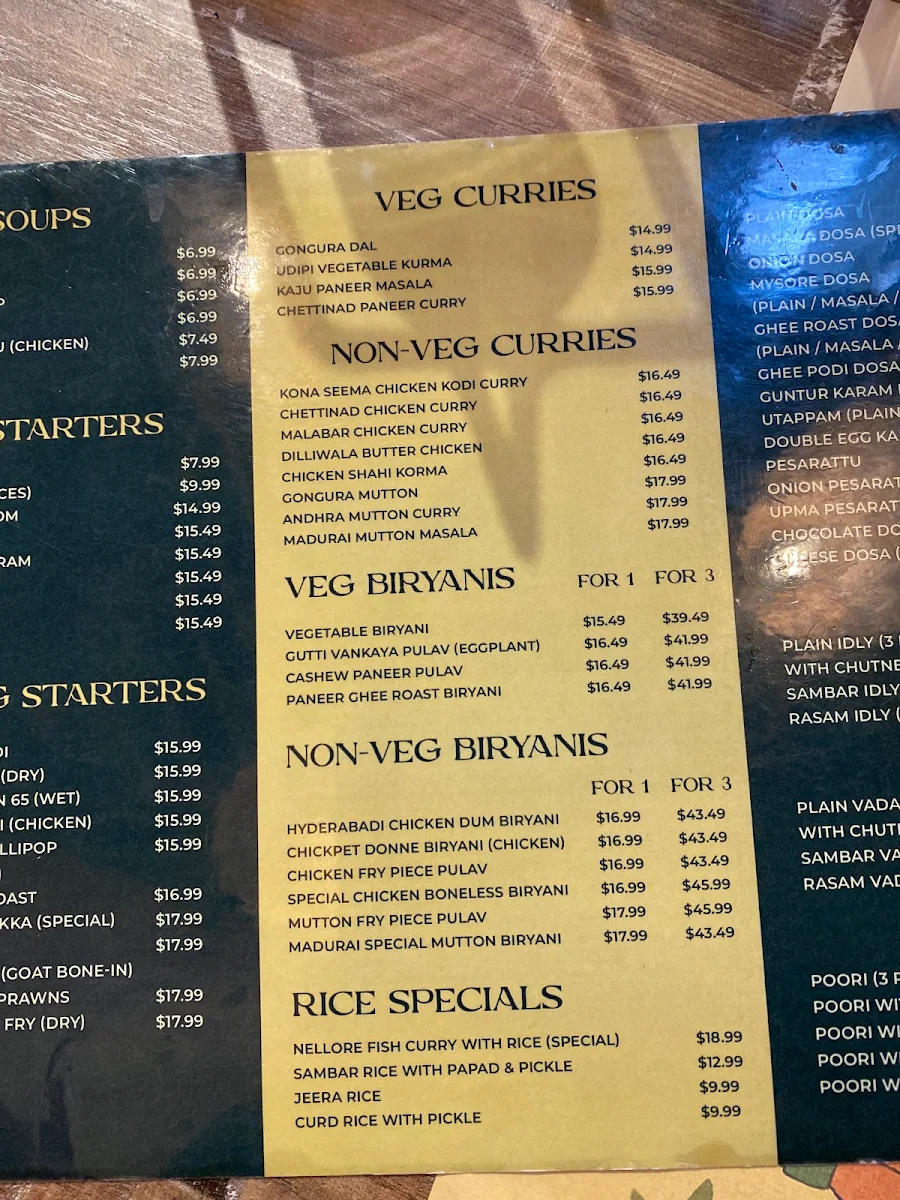 Menu, Simply South Kitchener | Indian Restaurant & Bar