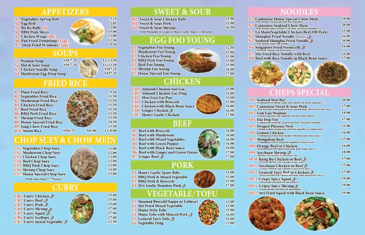 Menu photo 1