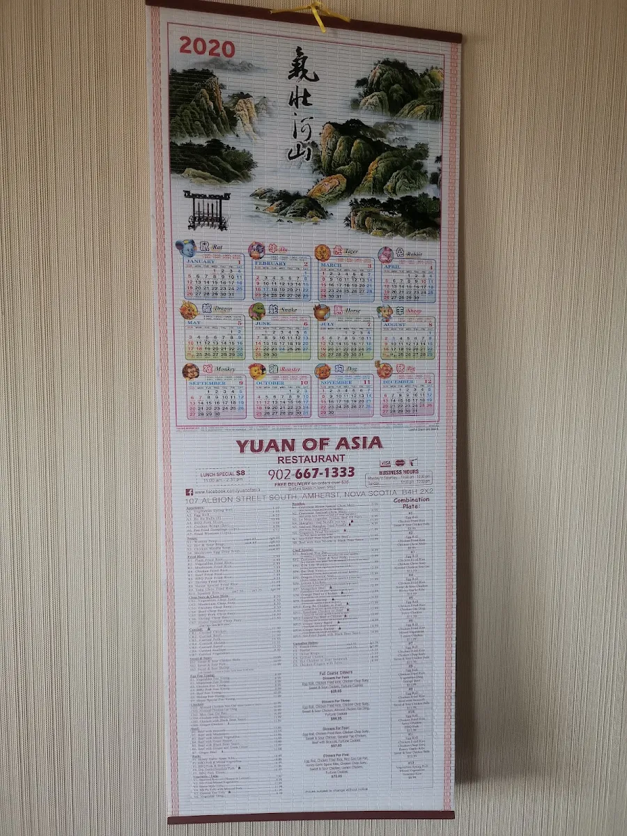 Menu photo 10
