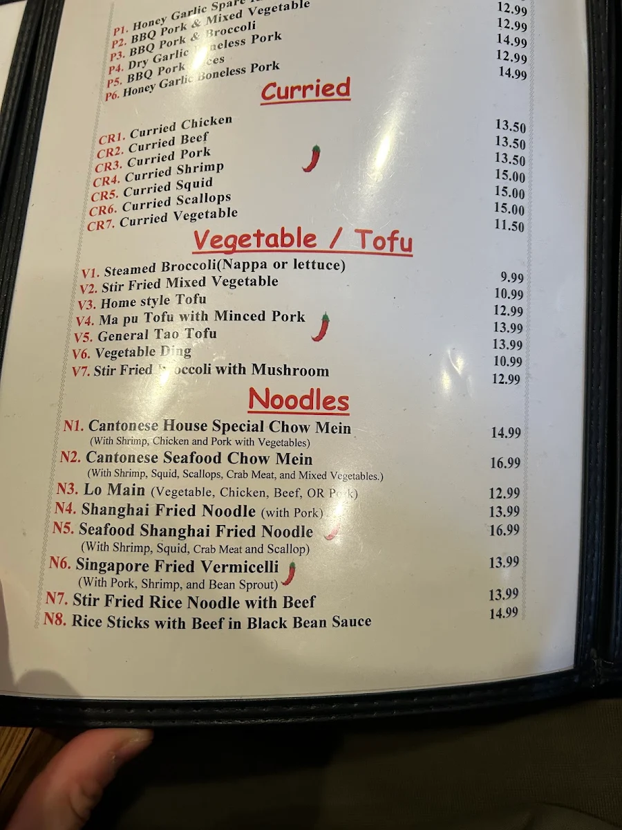 Menu photo 3