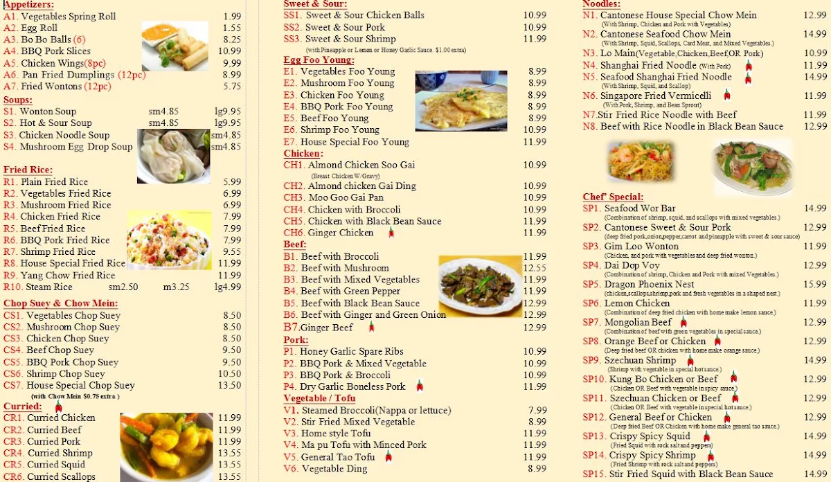 Menu photo 5