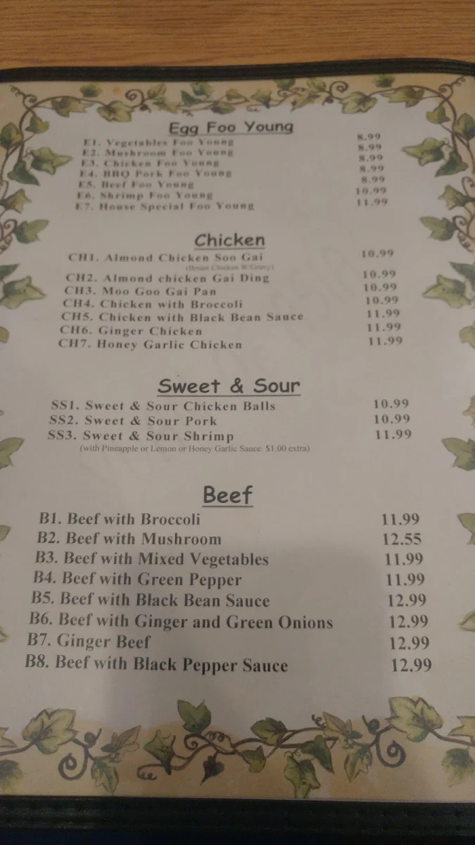 Menu photo 6