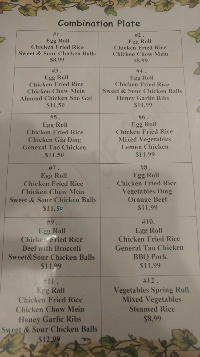Menu photo 7