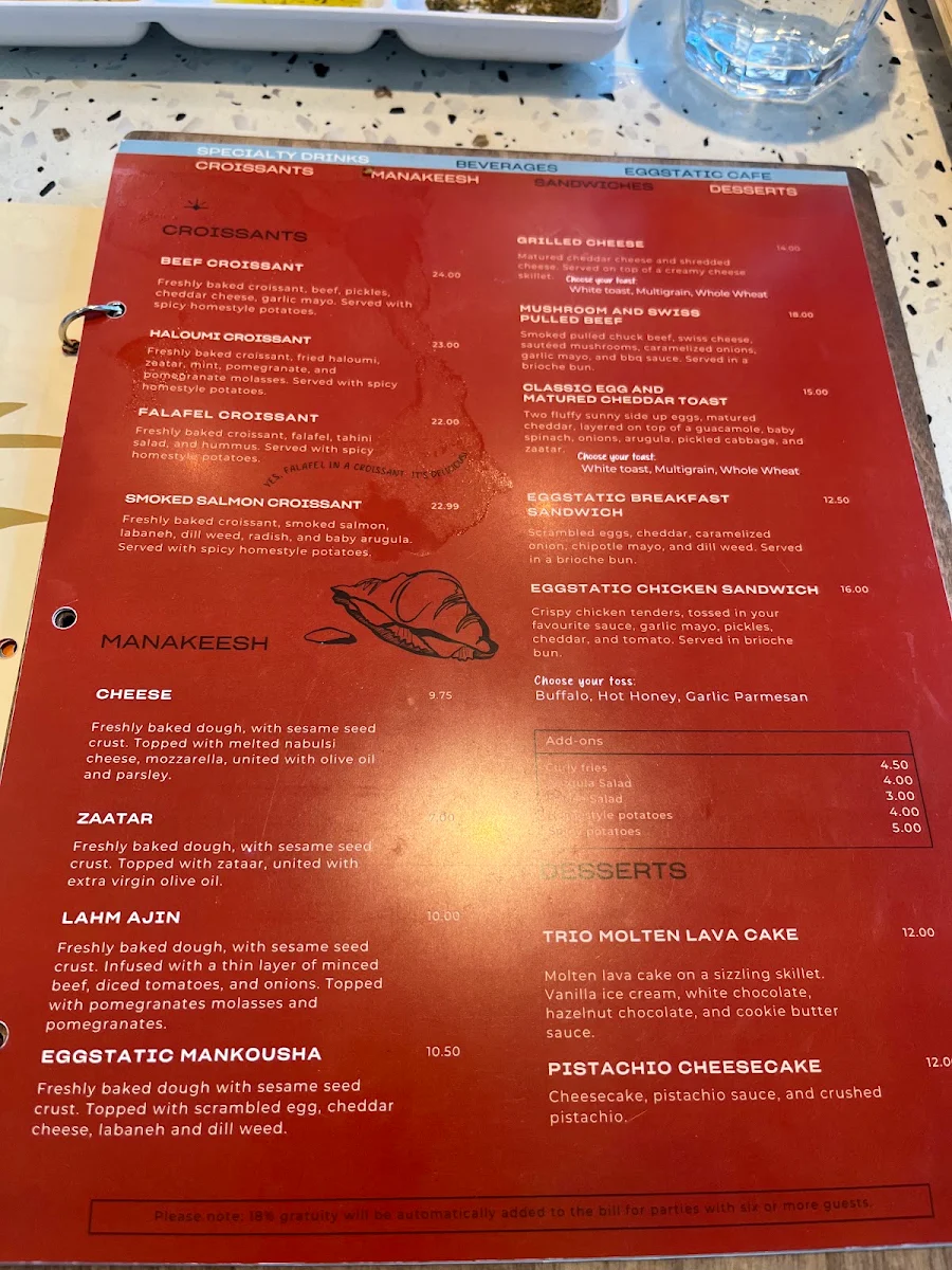 Menu photo 1