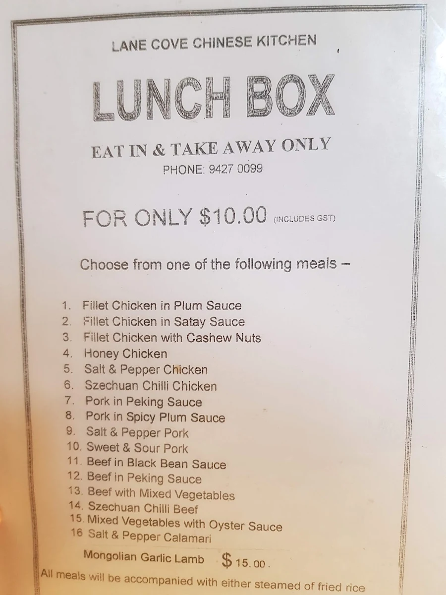 Menu, Lane Cove Chinese kitchen