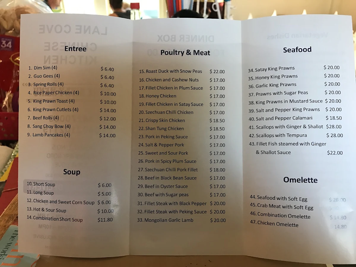 Menu, Lane Cove Chinese kitchen