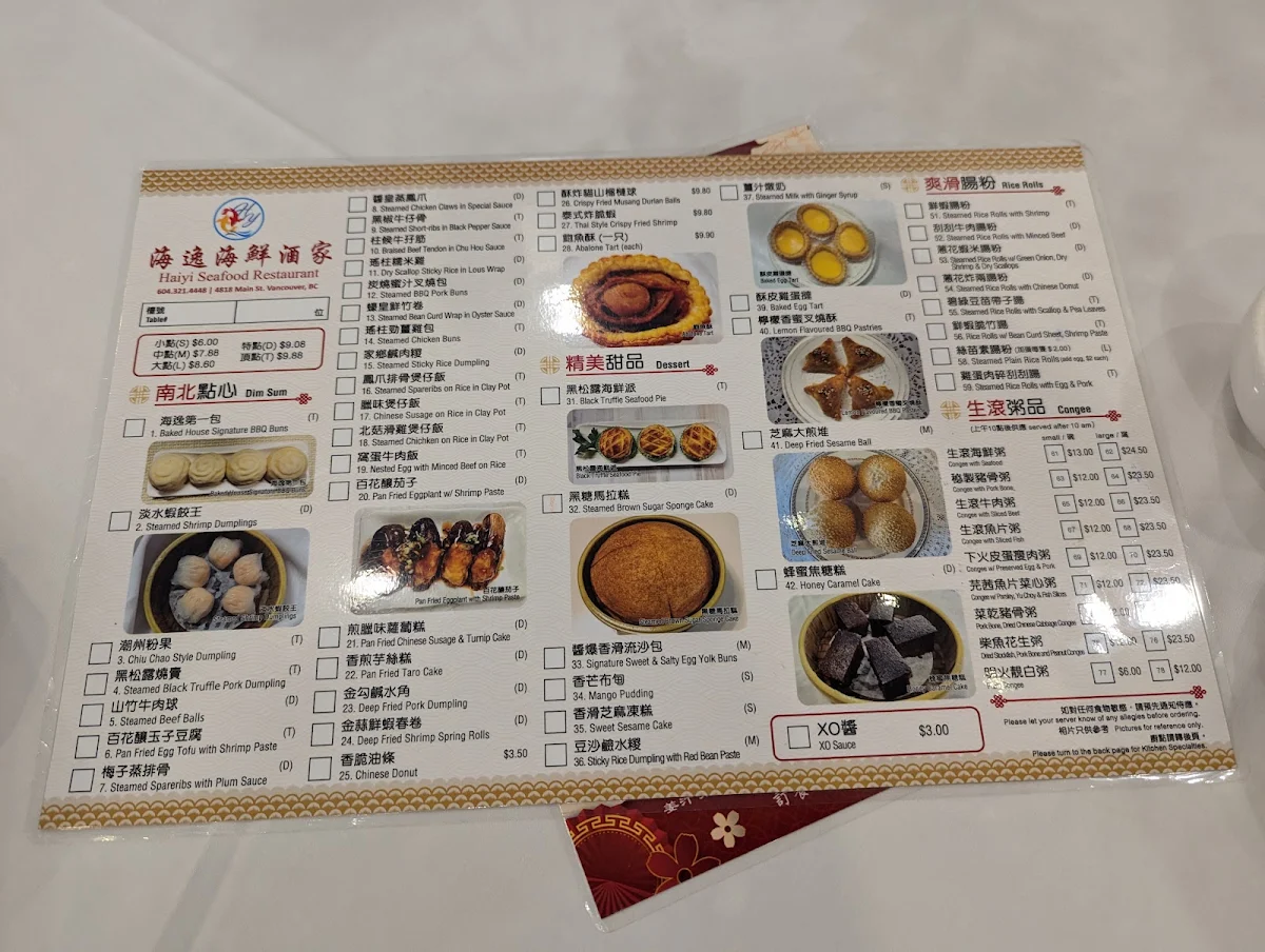Menu, Haiyi Seafood Restaurant
