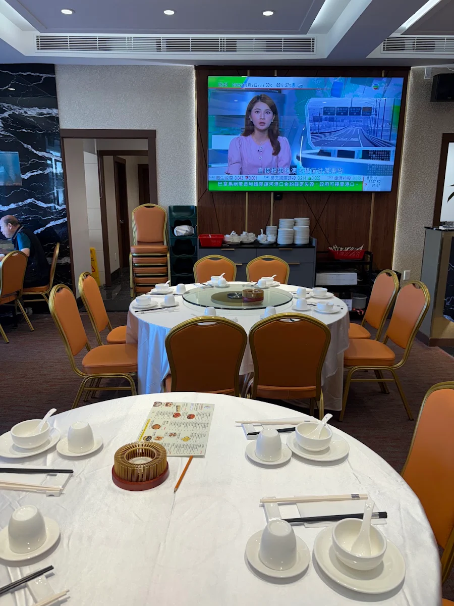 Vibe, Haiyi Seafood Restaurant