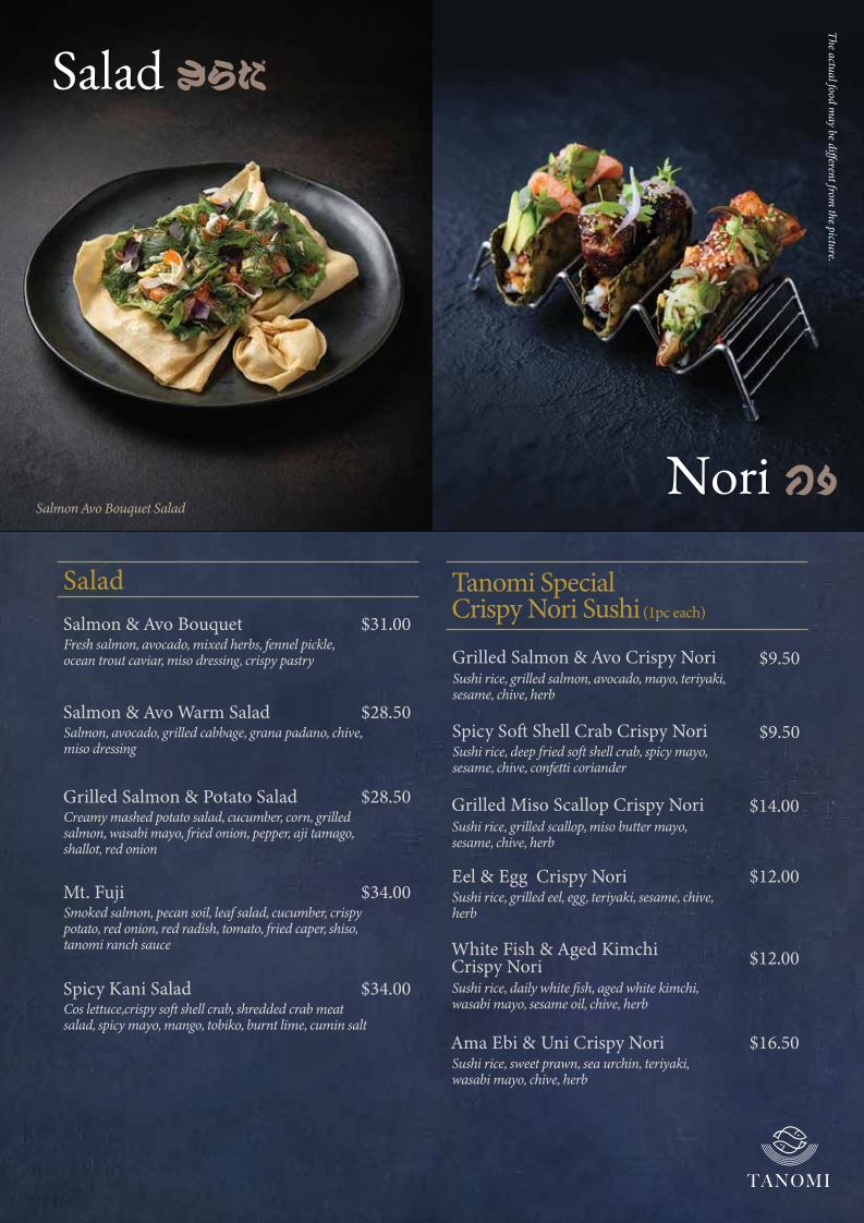 Menu, Tanomi Lidcombe