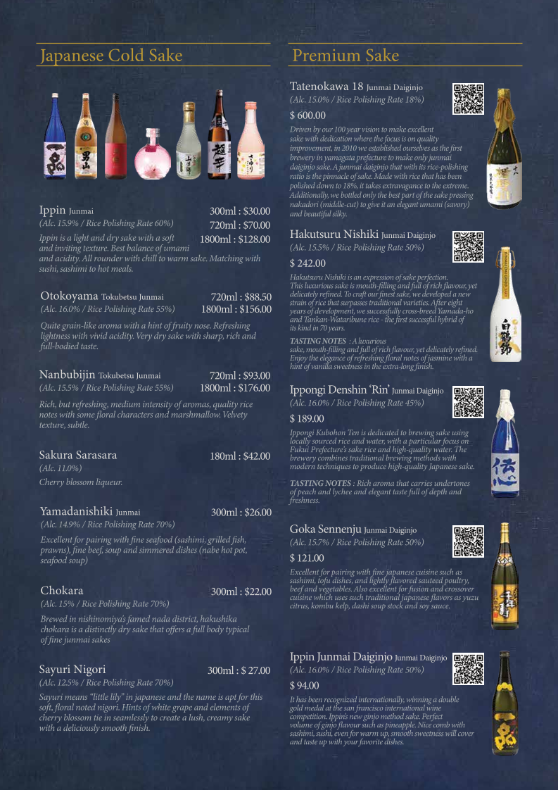 Menu, Tanomi Lidcombe