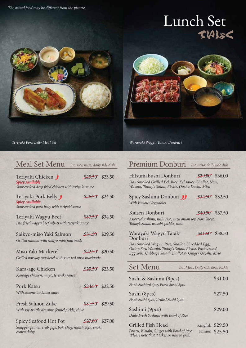 Menu, Tanomi Lidcombe