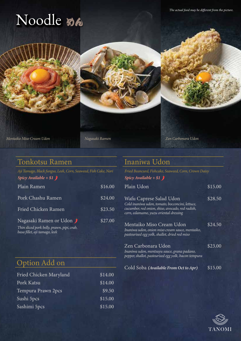Menu, Tanomi Lidcombe