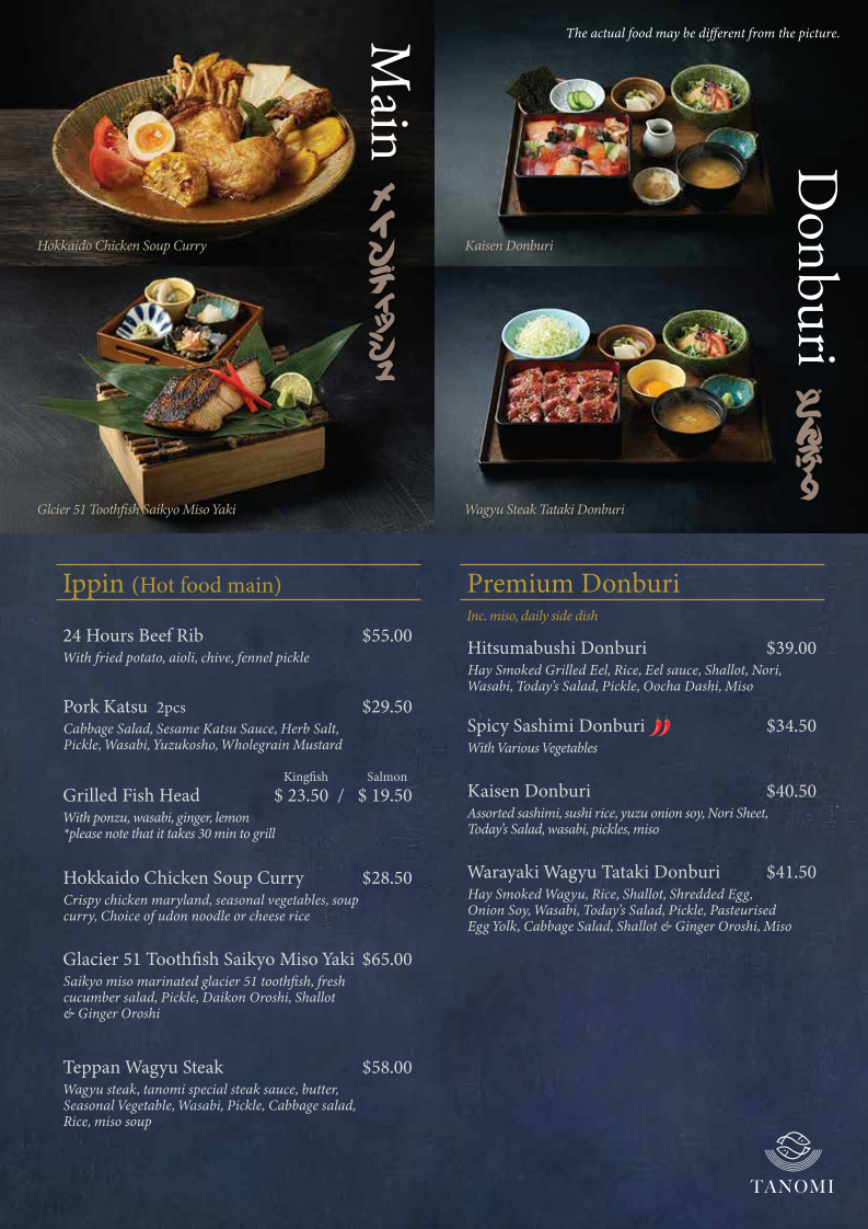 Menu, Tanomi Lidcombe