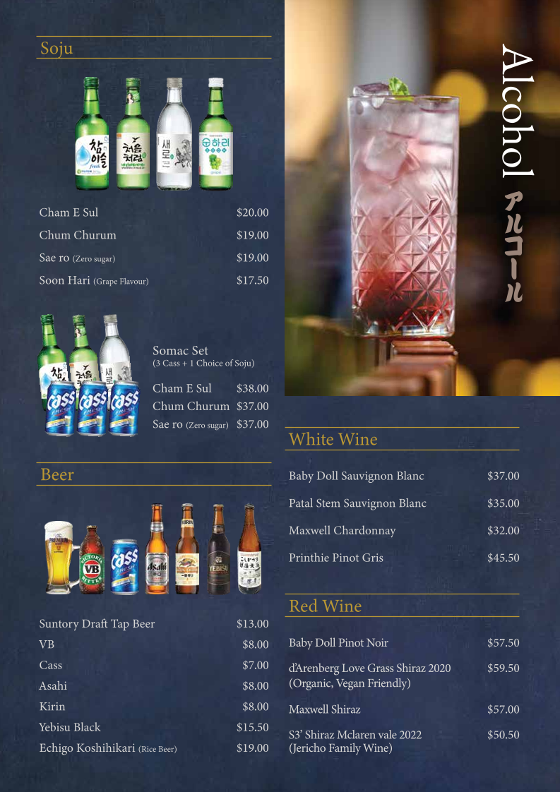 Menu, Tanomi Lidcombe