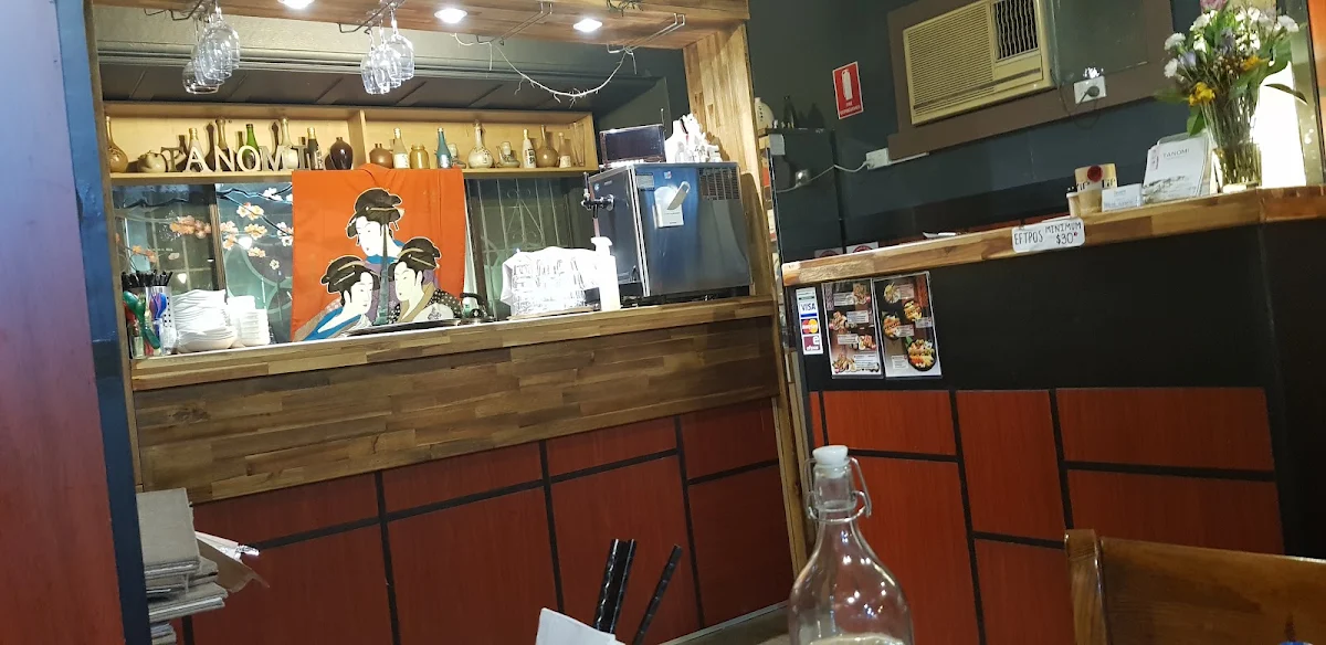 Vibe, Tanomi Lidcombe