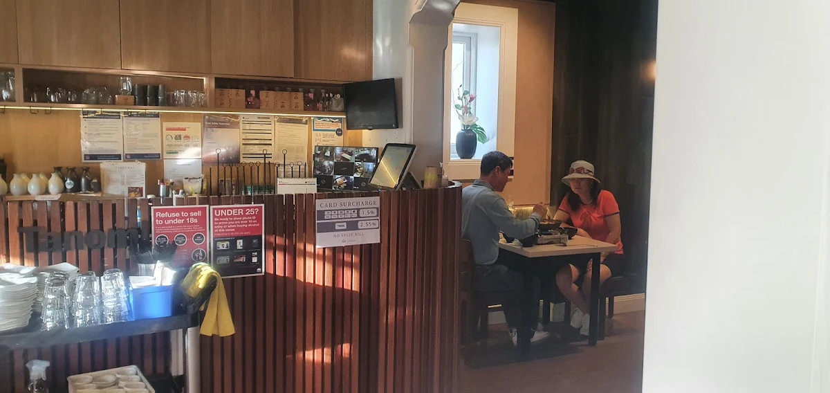 Vibe, Tanomi Lidcombe