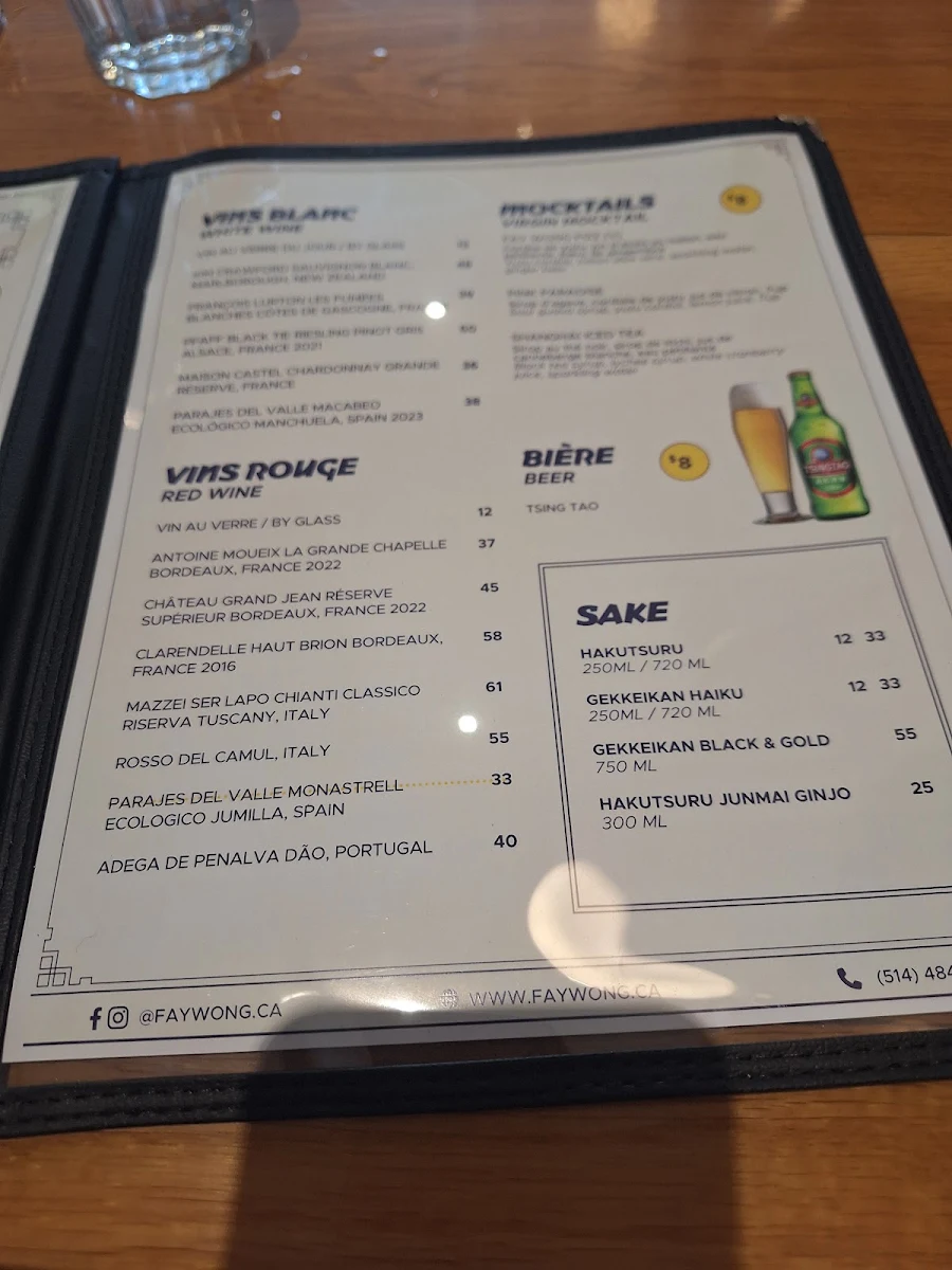 Menu, Fay Wong