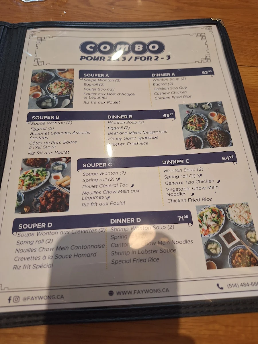 Menu, Fay Wong