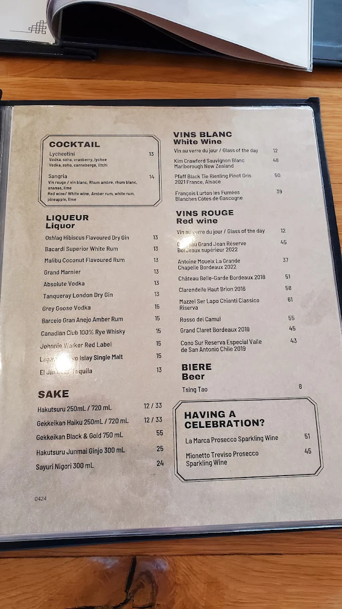 Menu, Fay Wong
