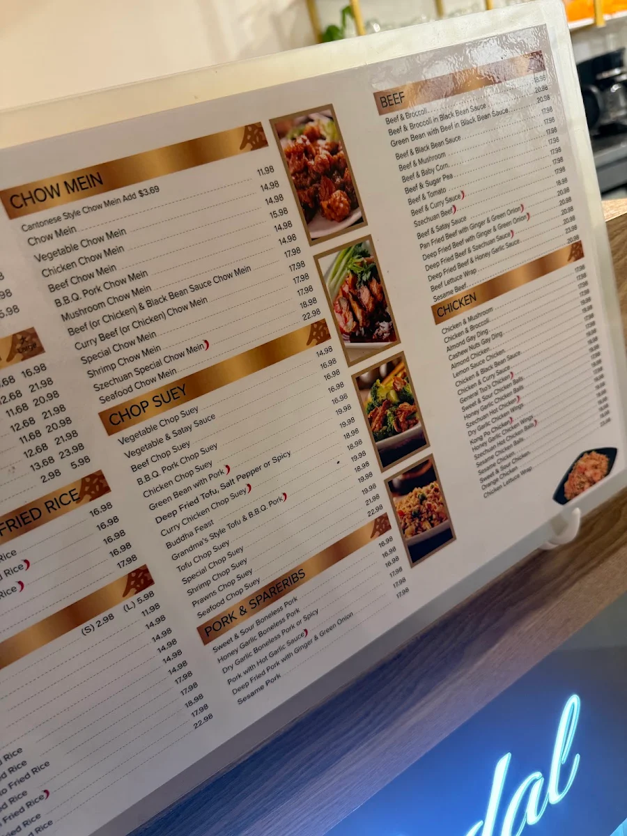 Menu, Golden Medal Chinese Restaurant