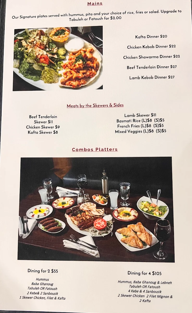 Menu photo 1