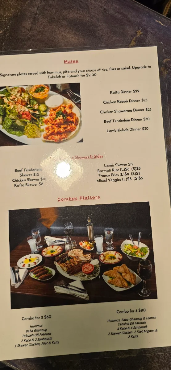 Menu photo 7