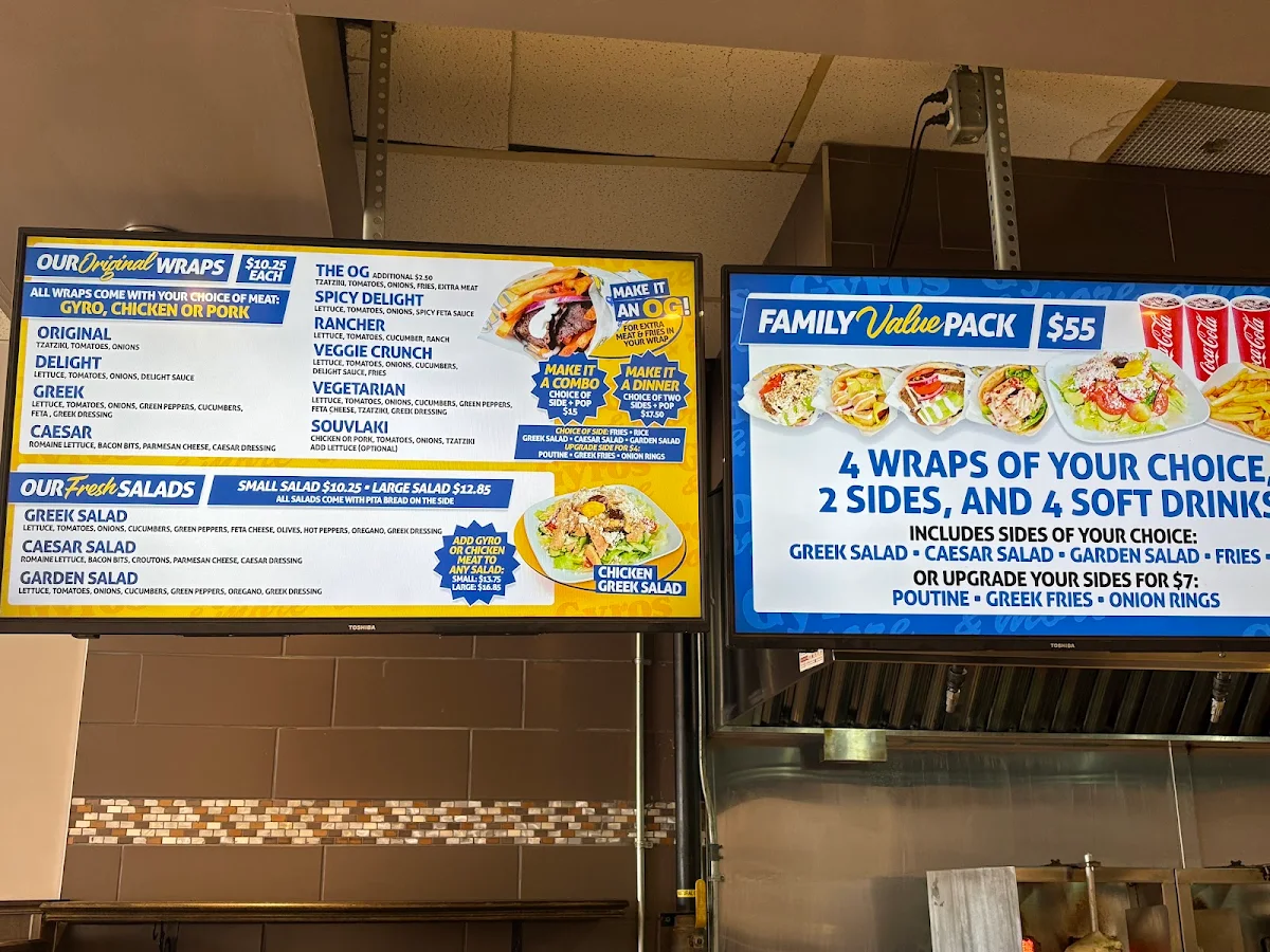 Menu, Gyros & More Amherstburg