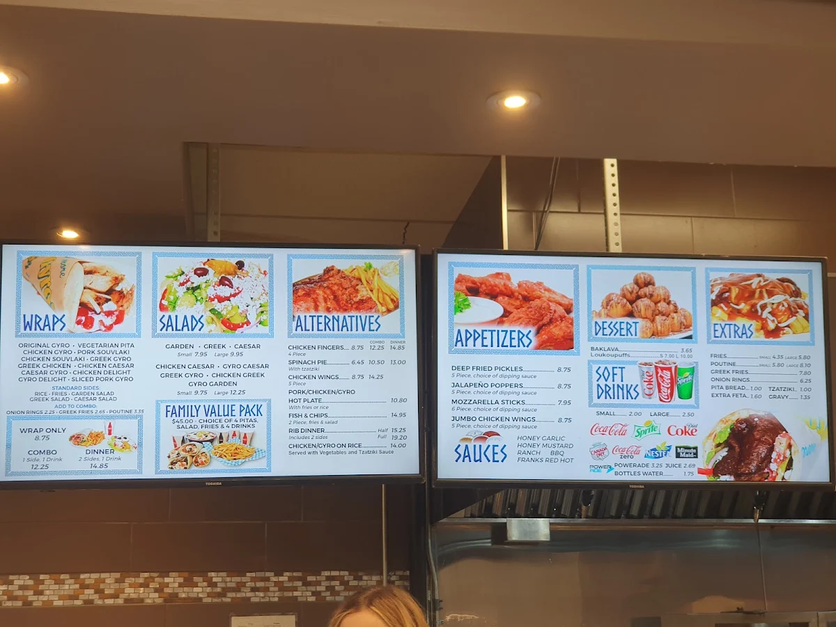 Menu, Gyros & More Amherstburg