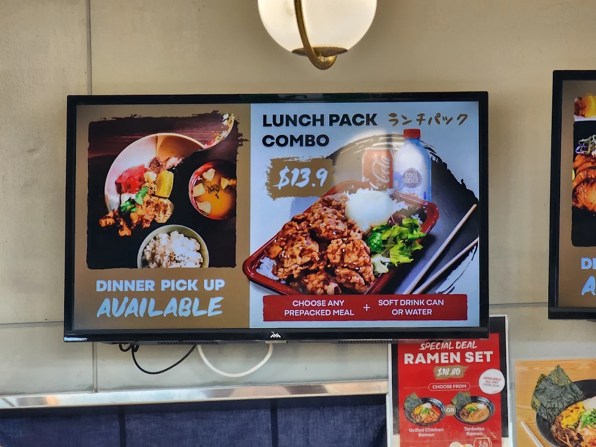 Menu, Shokudou