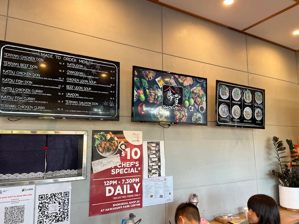 Menu, Shokudou
