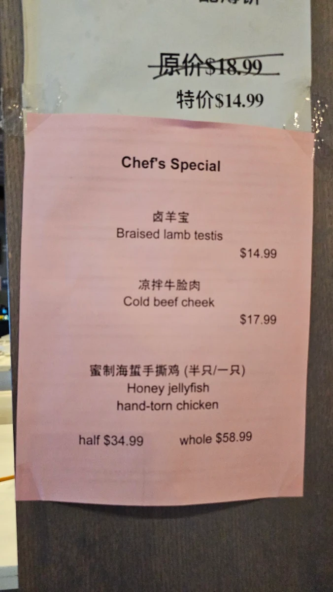 Menu photo 10