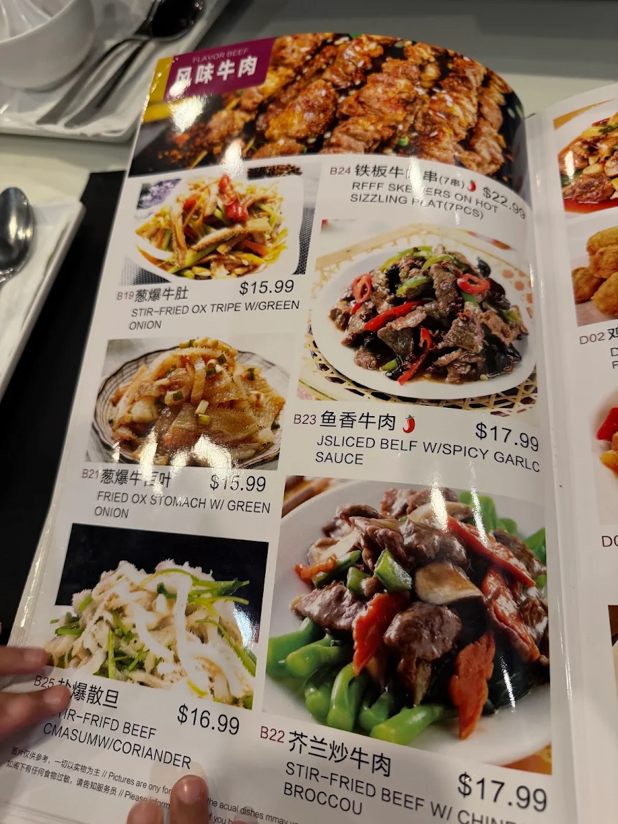 Menu photo 8