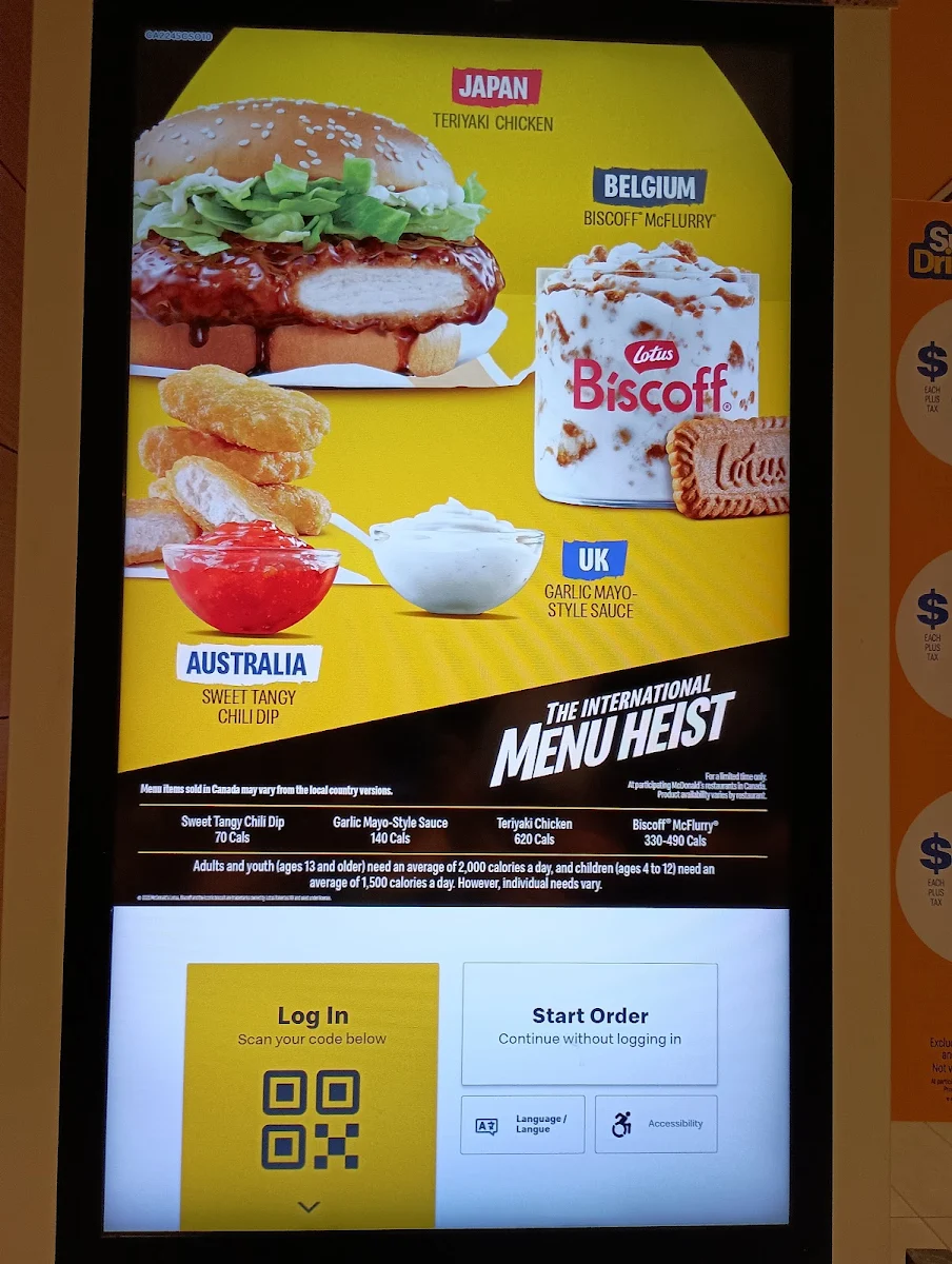 Menu, McDonald's
