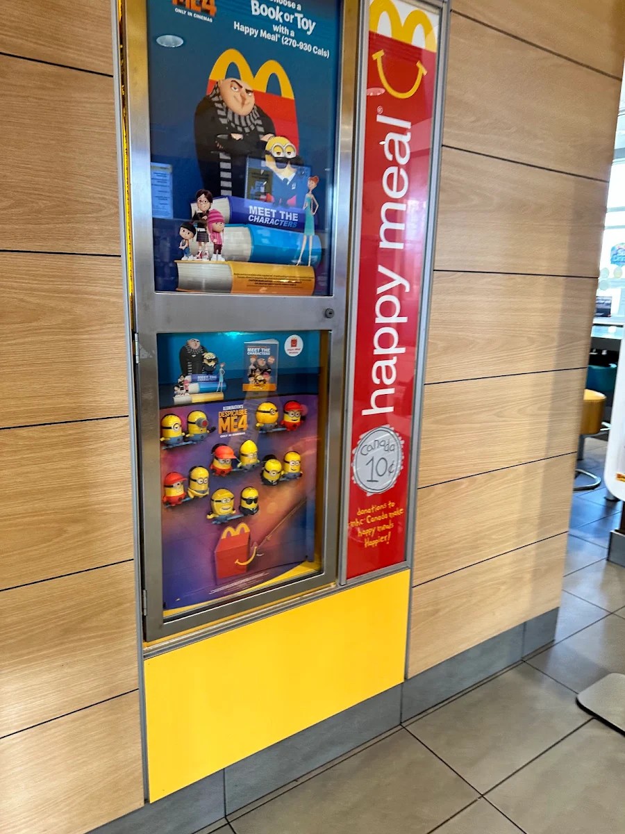 Vibe, McDonald's