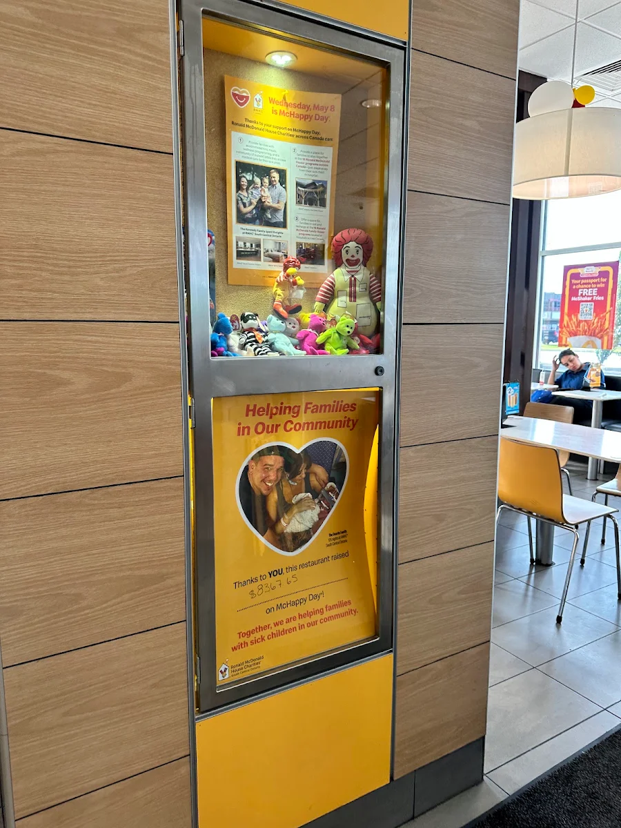 Vibe, McDonald's