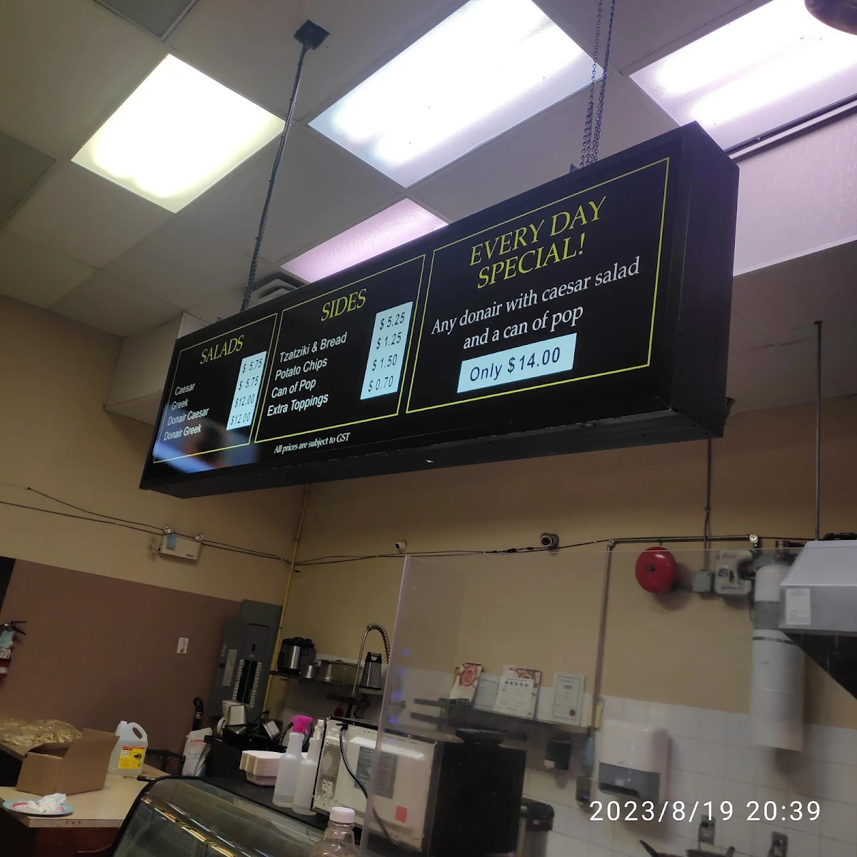 Menu, Donair Top