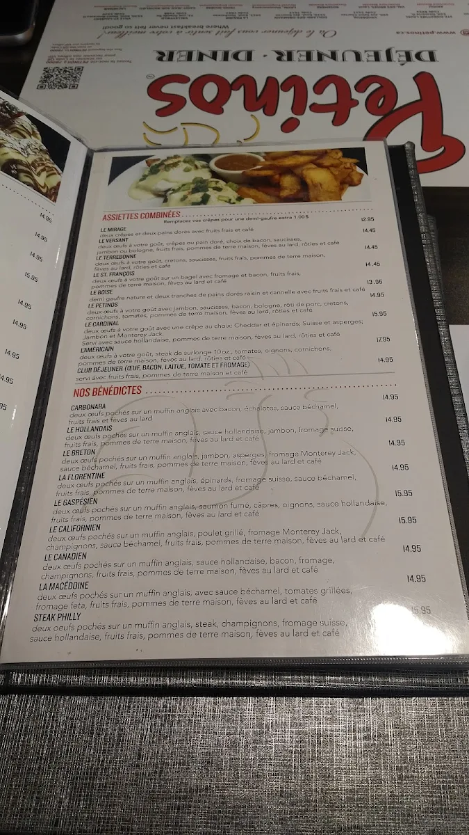 Menu, Petinos