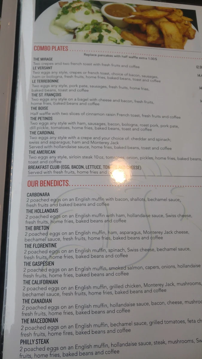 Menu, Petinos