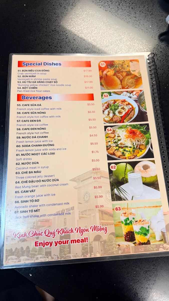 Menu, Pho Binh Minh