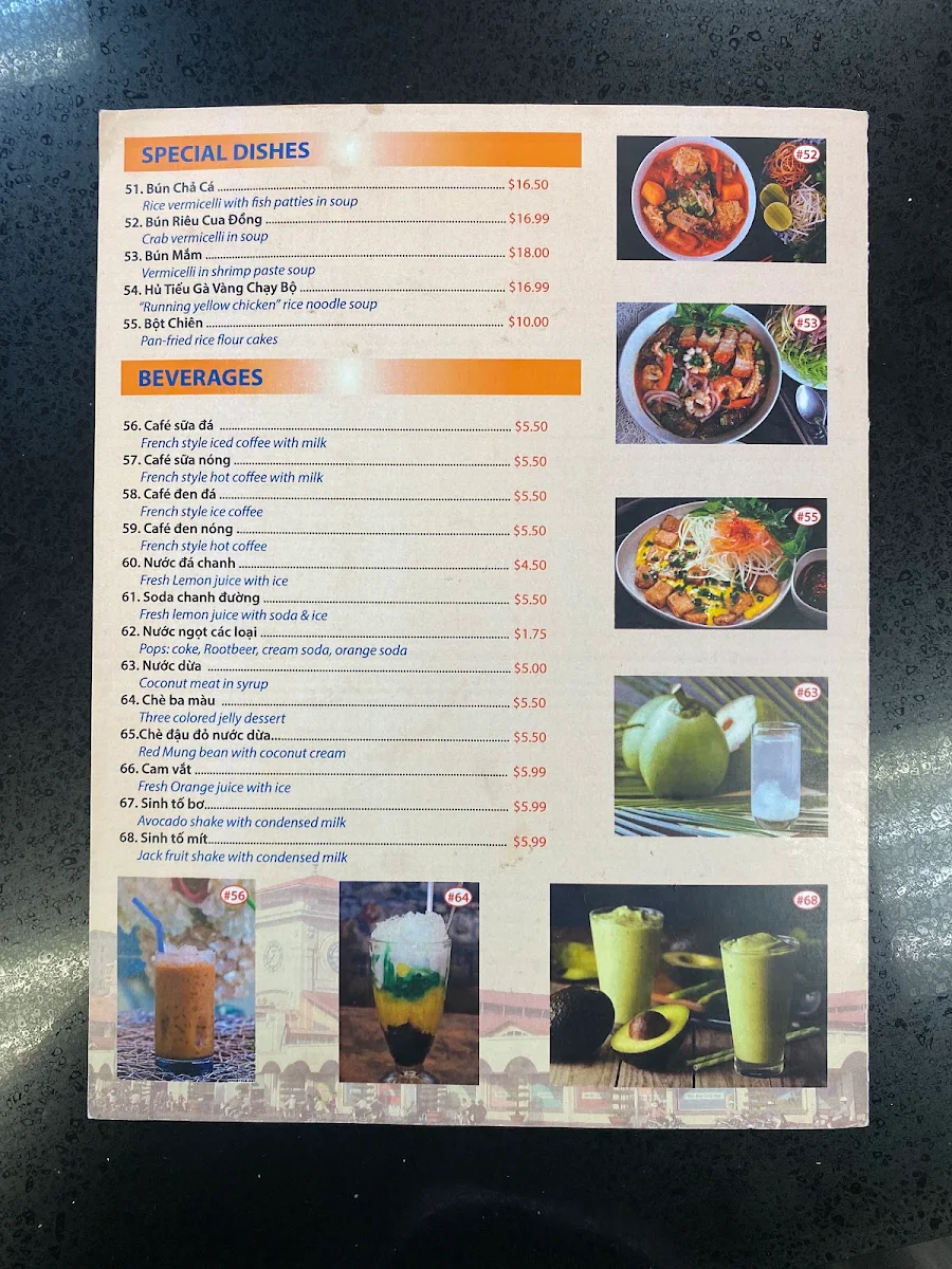 Menu, Pho Binh Minh
