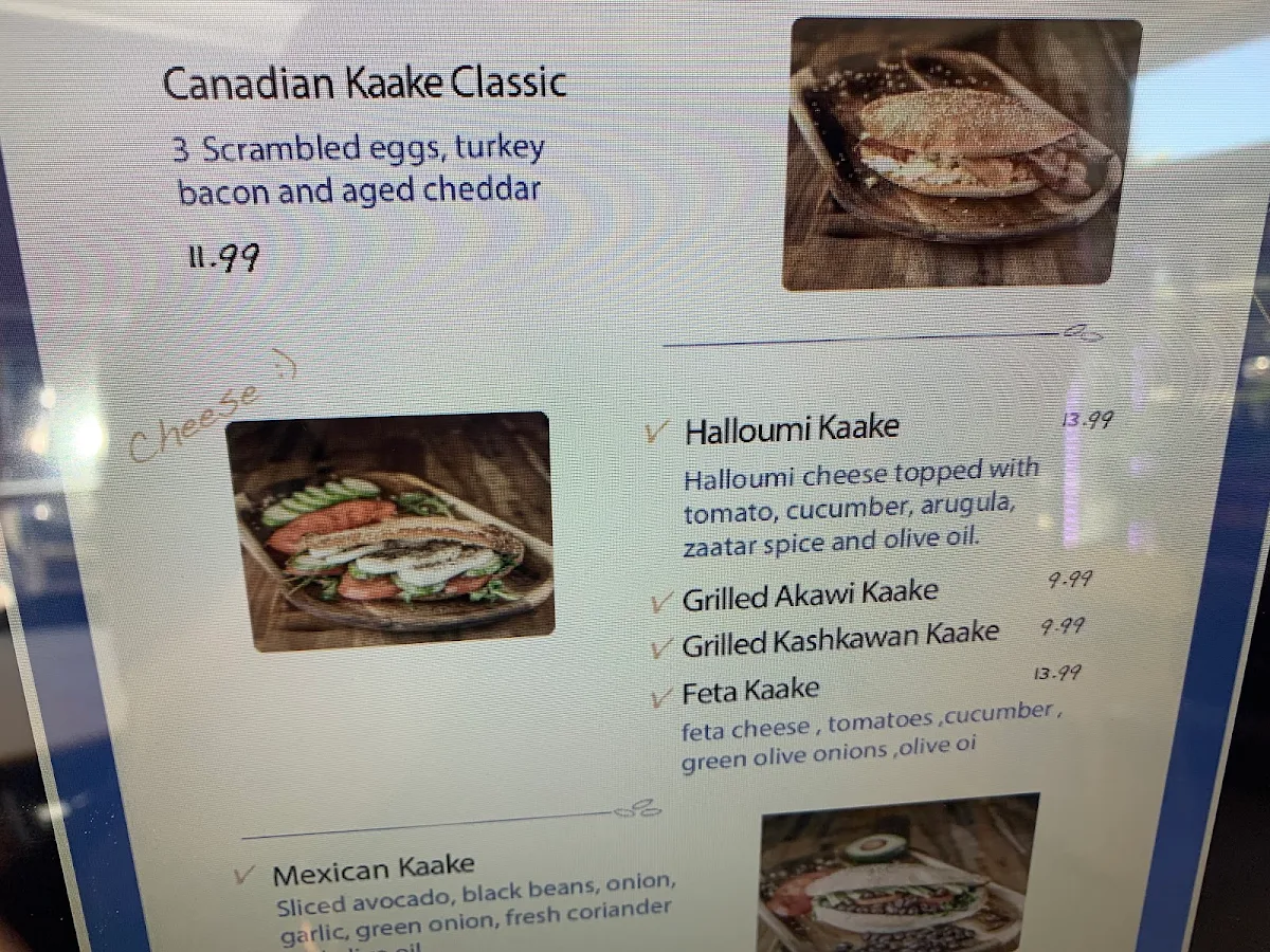 Menu photo 1