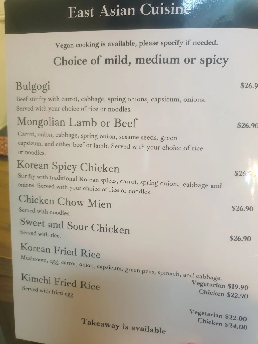 Menu photo 4