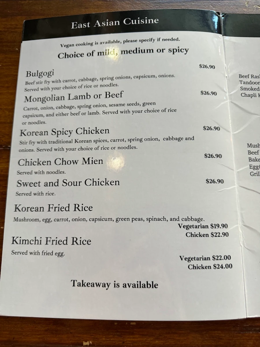 Menu photo 5