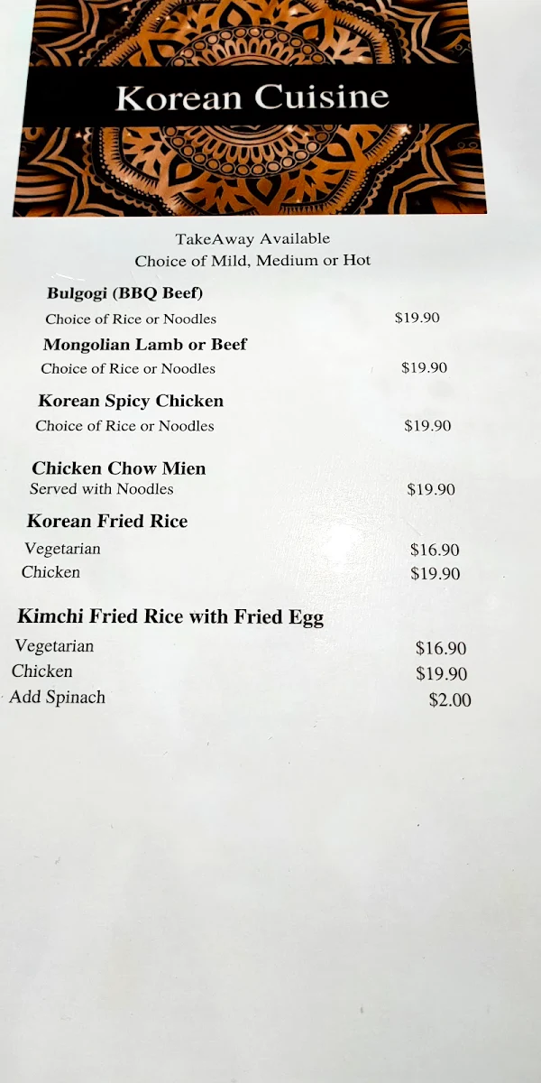 Menu photo 8