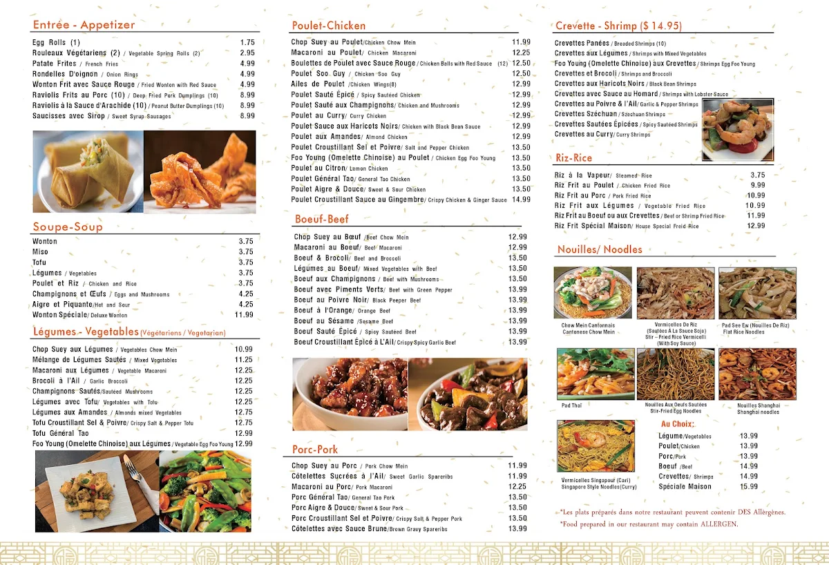 Menu, Restaurant Terrasse de Chine
