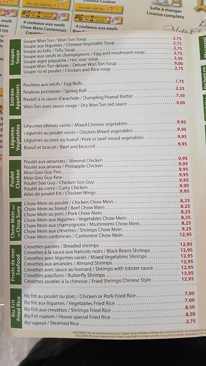 Menu, Restaurant Terrasse de Chine