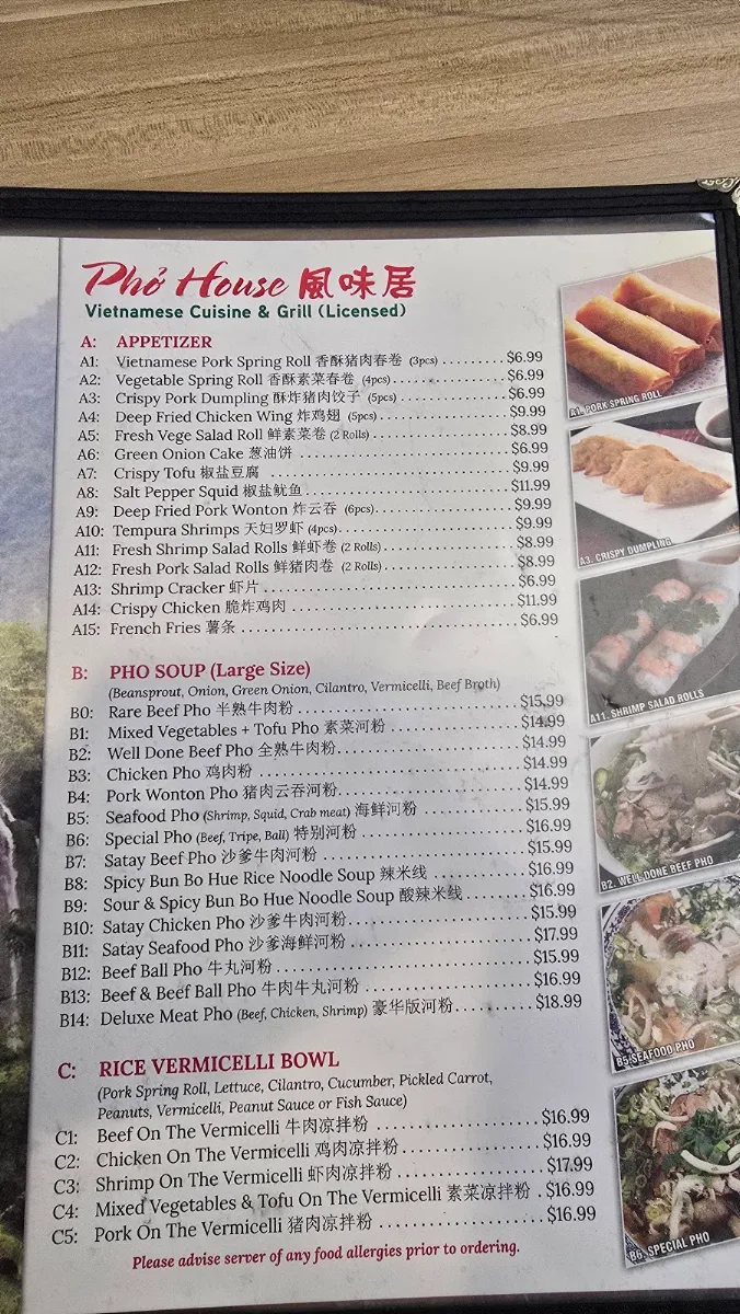 Menu, pho house