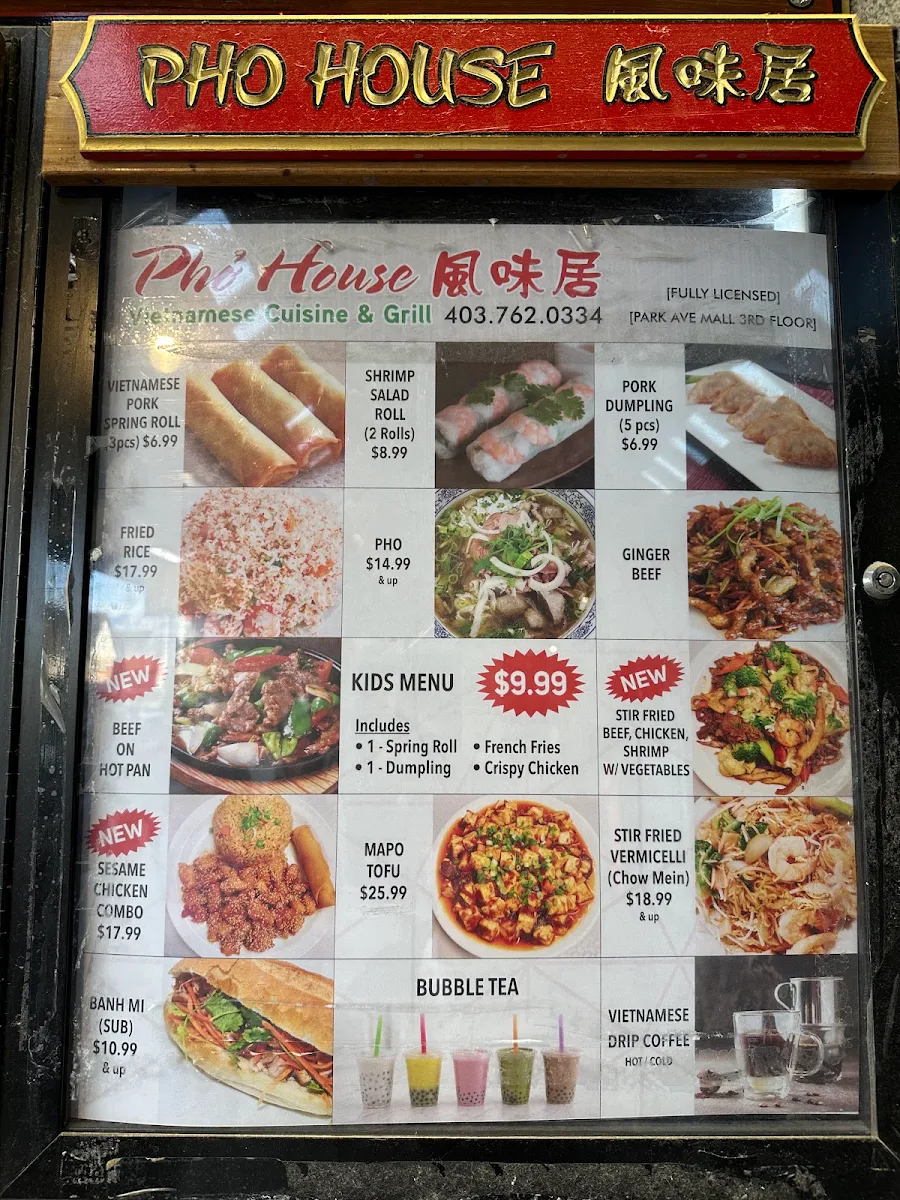 Menu, pho house