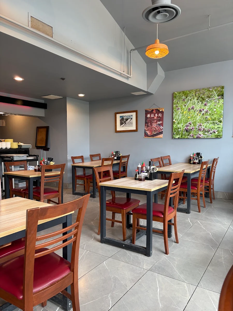 Vibe, pho house